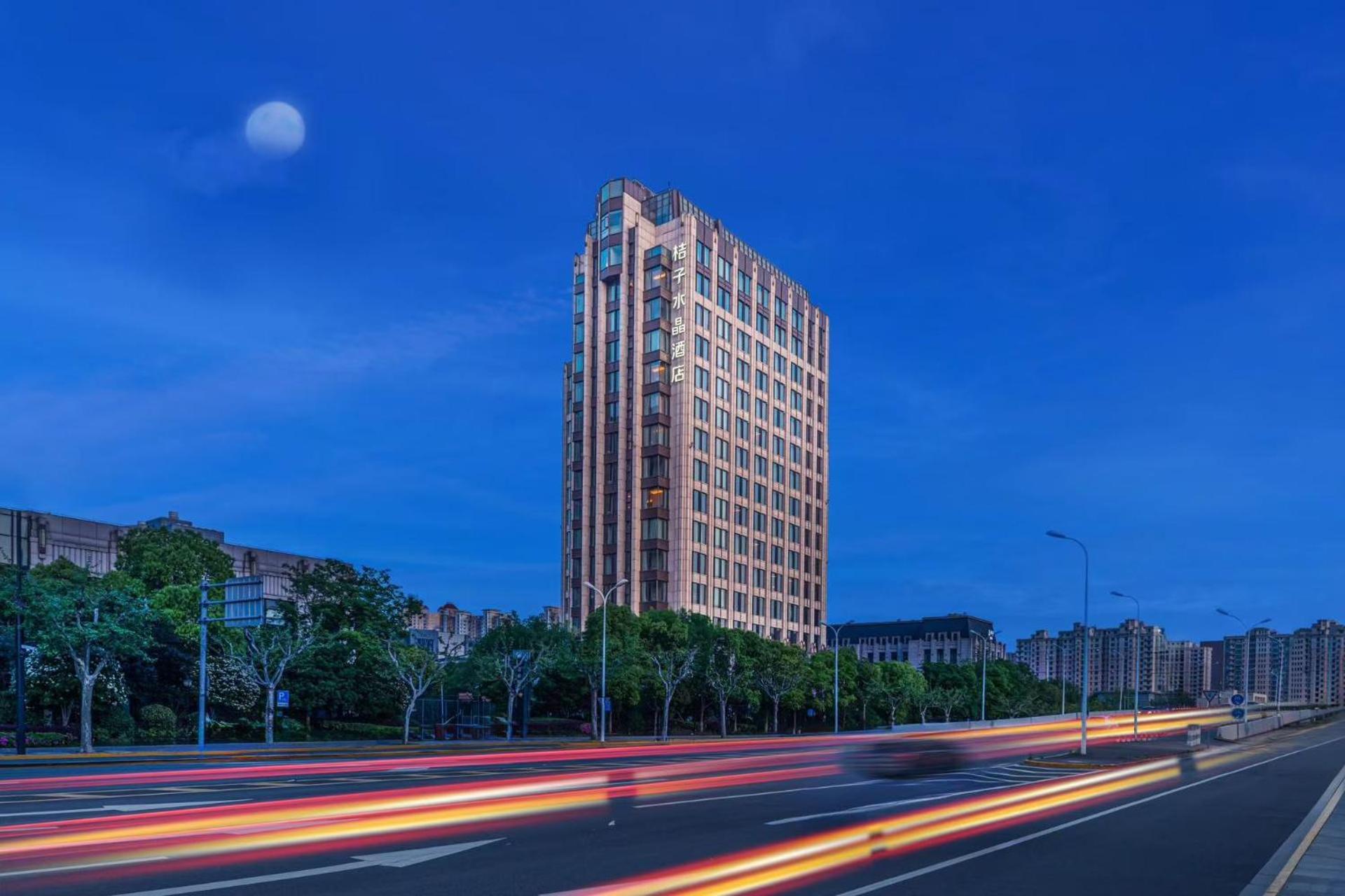 Changfeng Business District Orange Crystal Hotel 4*